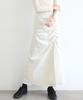 Peulmo Corduroy Shirred Long Skirt [Brown]