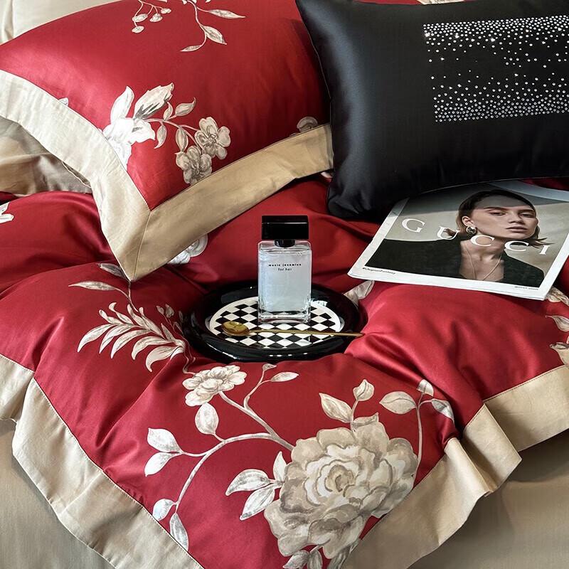 

Duohaijia 60-Count Cotton Festive 4-Piece Bedding Set