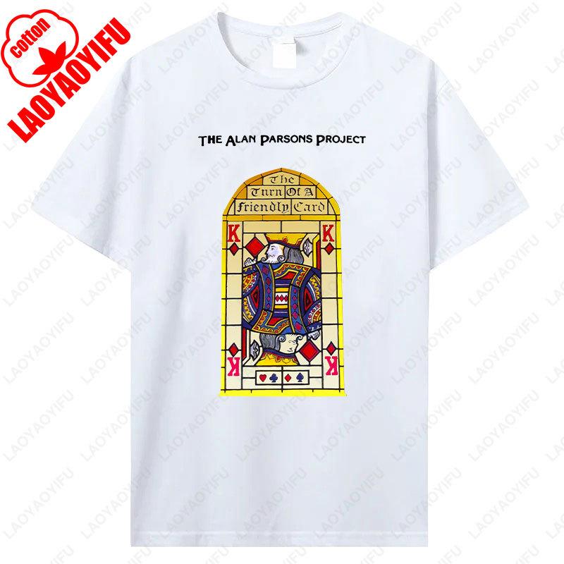 

Alan Parsons Project Включи свою дружелюбную карту Графические футболки Лето Женщины Мужчины Мода Винтаж Крутой хлопок Camisetas Топы Футболки 4XL