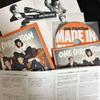 [USED] One Direction Made in the A.M. Deluxe Edition