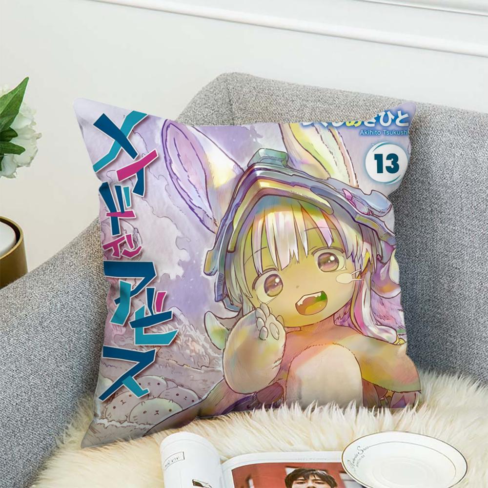 M-Made In Abyss Pillow Case For Car Sofa Decorative Home Double-sided Print Plush Square Throw Pillow Cushion Cover