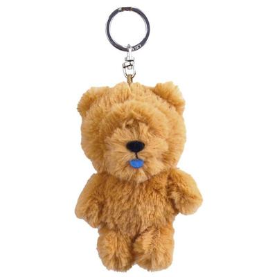Entrex NICI Bean Bag Chow Chow 10cm Dogs Niki Dog Key Ring