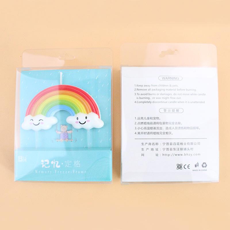 Cute Memory Freeze Rainbow Candle Personalized Creative Sun Rainbow Cloud Cartoon Decoration Supplies