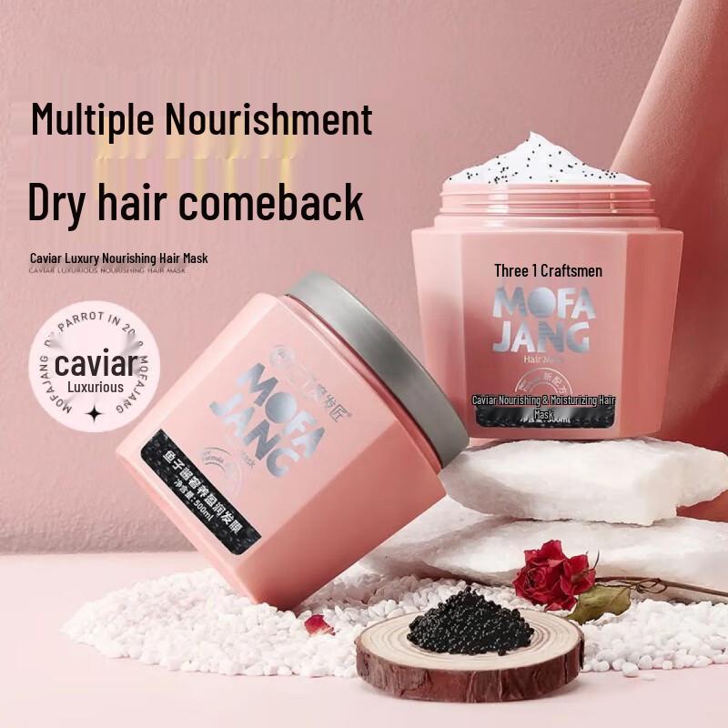 Three Hair Magicians Caviar Hair Mask