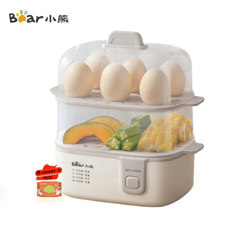 Bear Multi-function Electric Egg Steamer CN plug (adapter included)