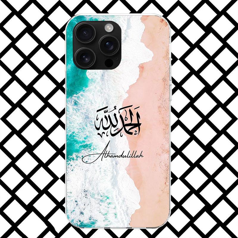 

Arabic Quran Islamic muslim Quotes Allah Phone Case for iPhone 17 Air 16 16E 15 14 Plus 13 Mini 12 11 Pro Max 7 8 + SE 2020 Soft iPhone 14