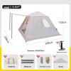 Portable Rainproof Inflatable Tent: Fully Automatic, 3-5 Person Capacity for Outdoor Camping