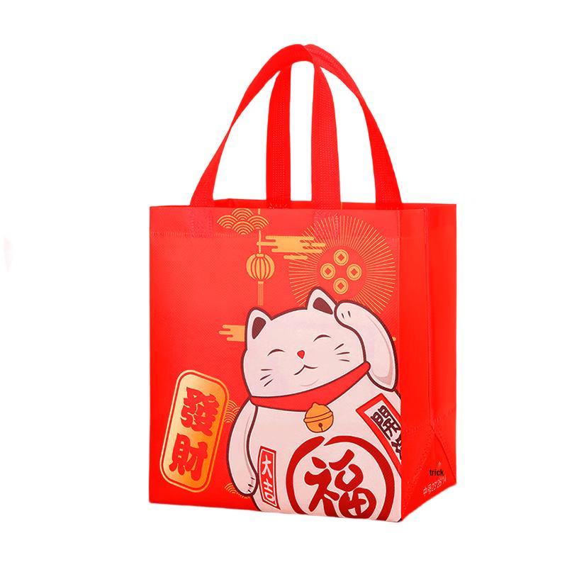 Lucky Cat Thermal Delivery Bag 25x23x14cm