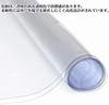 MY mama Transparent Vinyl Fabric Clear PVC 137cm Wide 0.2mm Thick Cut to 100cm Length Craft Supplies SNL4939-1M