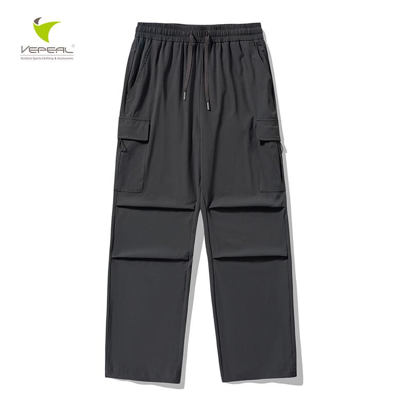 Vepeal Unisex Cargo Long Pants VBK-077