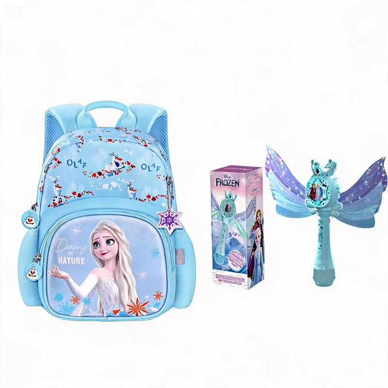 Disney Girls Kindergarten Backpack