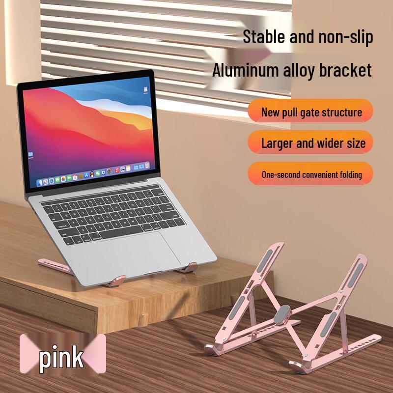 OLOEY Adjustable Foldable Laptop Cooling Stand