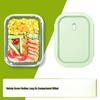 Heat-Resistant Glass Lunch Box with Lid