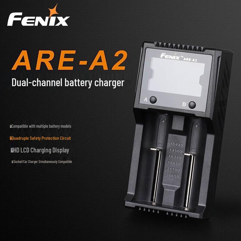 FENIX ARE-A2 Multi-Compatible Li-Ion Battery Charger with LCD Display