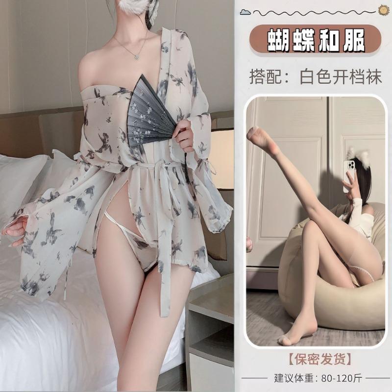 Sexy Lingerie Pure Desire Butterfly Print Kimono Perspective Bathrobe Uniform Set Free Pajamas Temptation Qqny