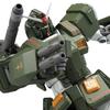 Tamashi HG The Origin Mobile Suit Discovery 1144 FA-78-1 Full Armor Gundam E.F.S.F. Prototype Mobile Suit [Made in Japan]