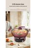 Honeycomb Non-Stick Multifunctional Electric Wok & Hot Pot - Stir-Fry, Steam, Stew, High Power, All-in-One Household Cooker.