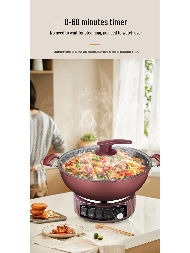Honeycomb Non-Stick Multifunctional Electric Wok & Hot Pot - Stir-Fry, Steam, Stew, High Power, All-in-One Household Cooker.