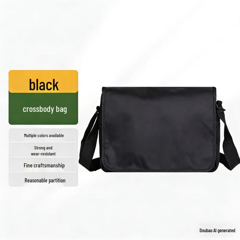 Тактическая наплечная сумка Weisi