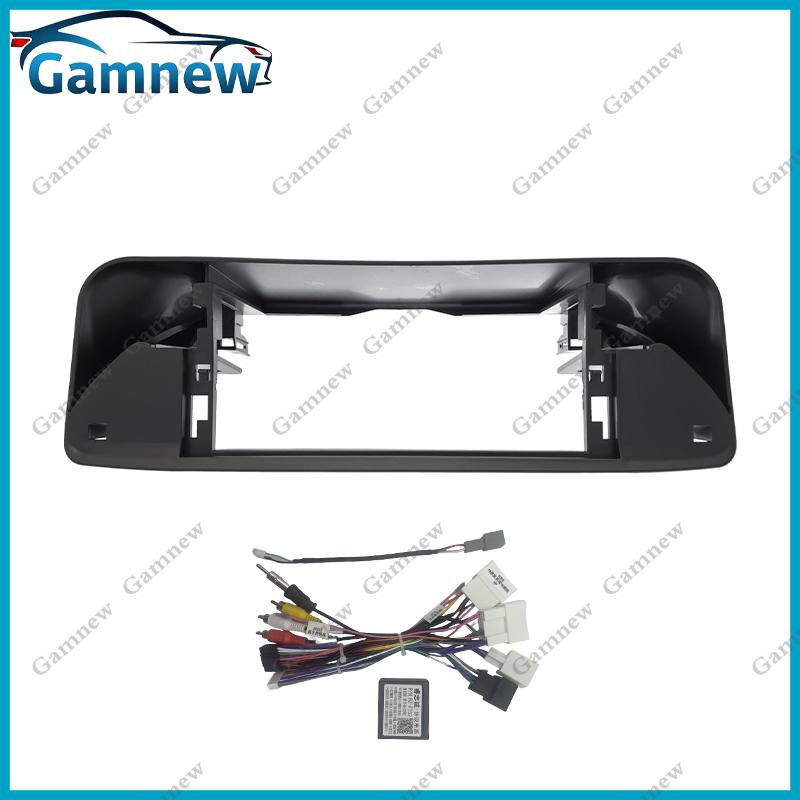 12.3 Inch Car Frame Fascia Adapter Canbus Box Decoder Android Radio Audio Dash Fitting Panel Kit For Toyota Sienna 2020-2023