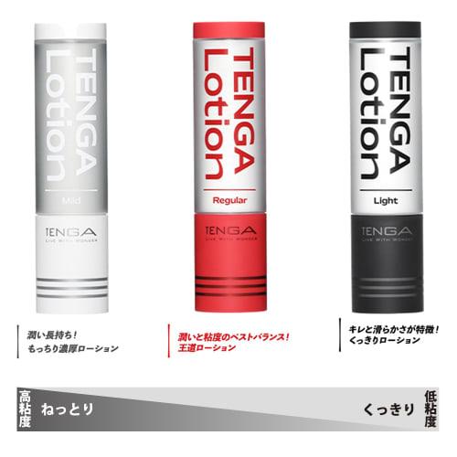 TENGA LOTION Regular TENGA LOTION Regular Unscented 170ml