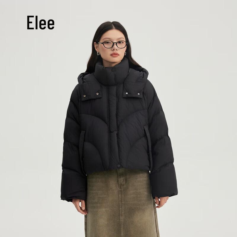 

Женская короткая куртка Aimer с капюшоном и пухом утки, со съемными перчатками