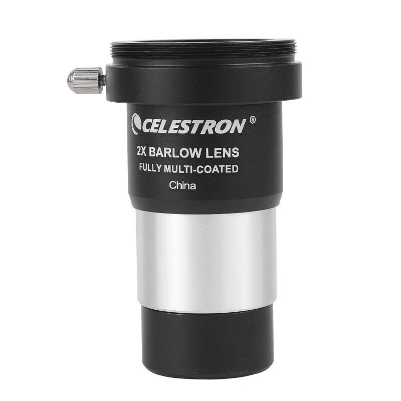 Celestron Цельнометаллический Астрономический Телескоп Линза Барлоу Standard