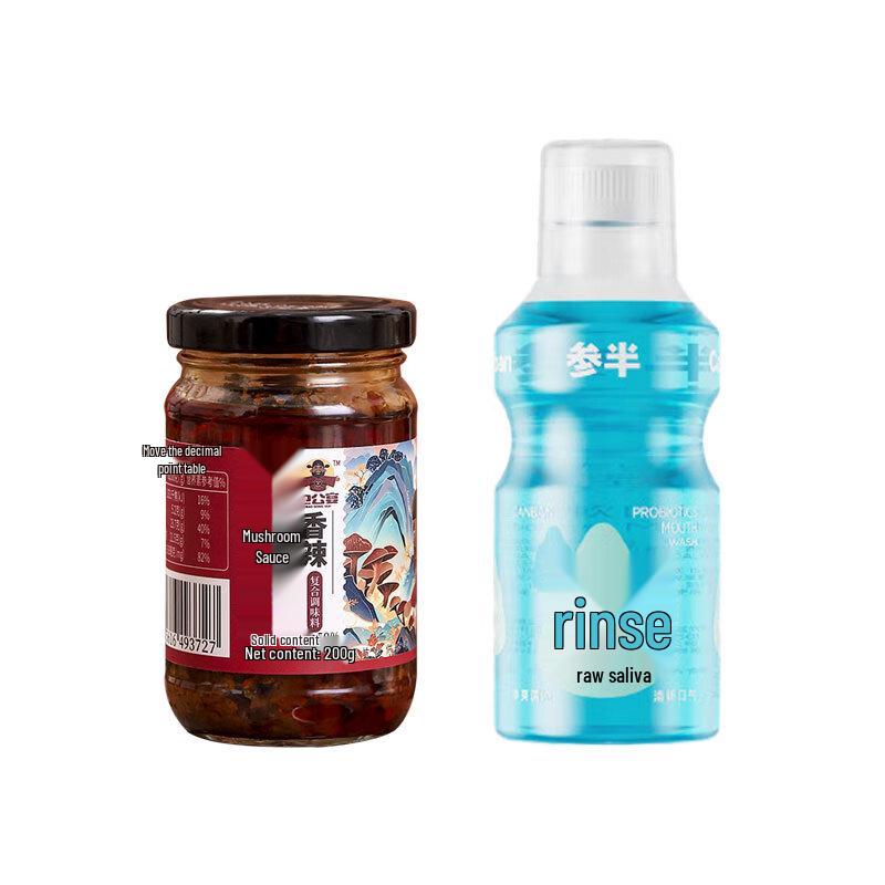 

Полупробиотический ополаскиватель для полости рта «Морская мята» 250 мл