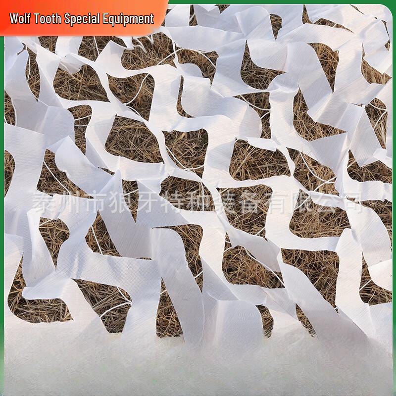 Pure White Camouflage Net
