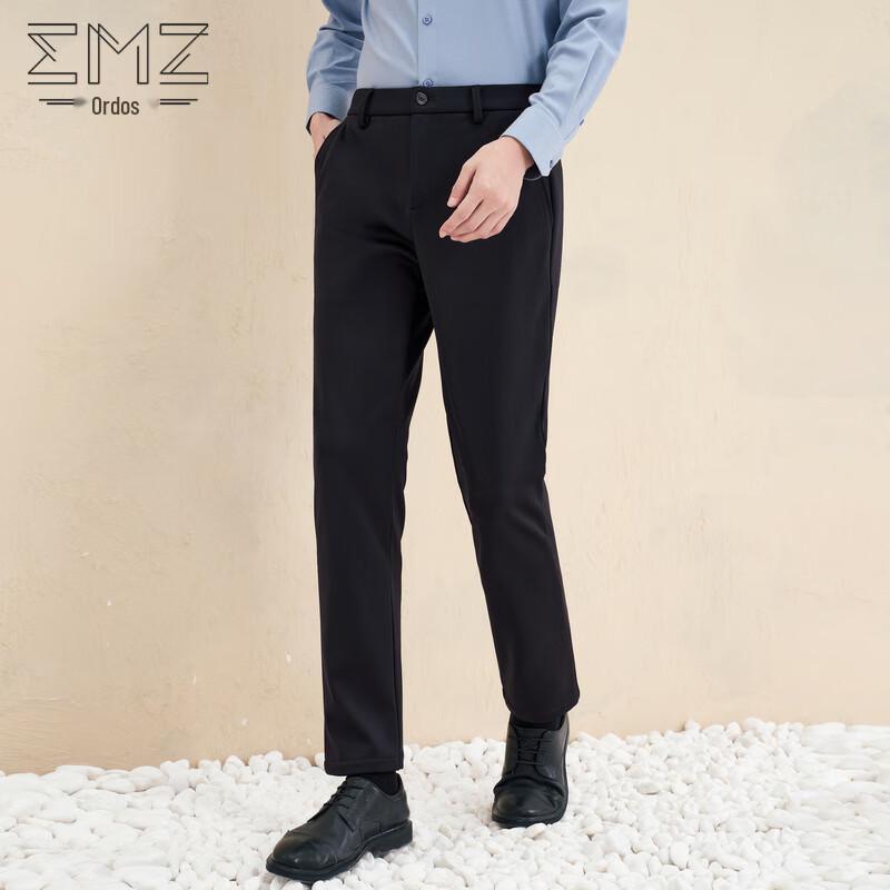 

Erdos (EMZ) Men s Autumn/Winter Straight Fit Casual Pants 37