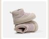 Kinder Winter Baumwollschuhe - Warm, Stilvoll, Vielseitig Jungen & Mädchen Mode, Kälteschutz 2025.