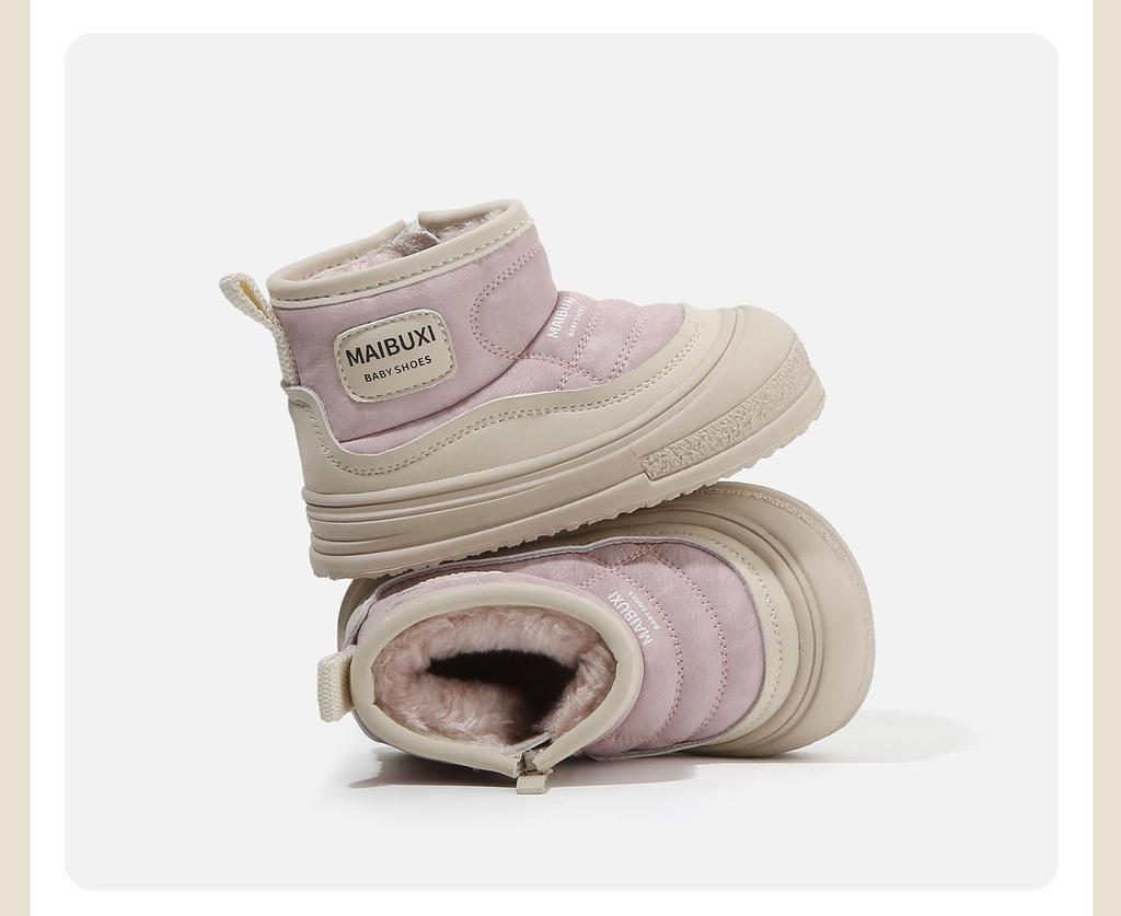 Kinder Winter Baumwollschuhe - Warm, Stilvoll, Vielseitig Jungen & Mädchen Mode, Kälteschutz 2025.