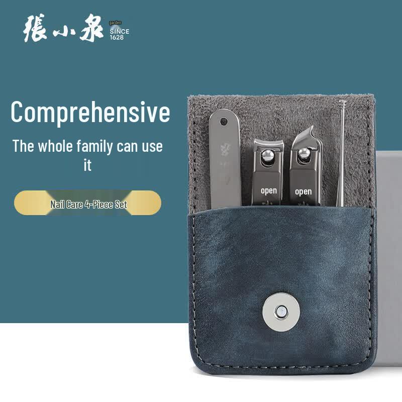 Zhang Xiaoquan Shenwen Series 4-Piece Nail Care Set