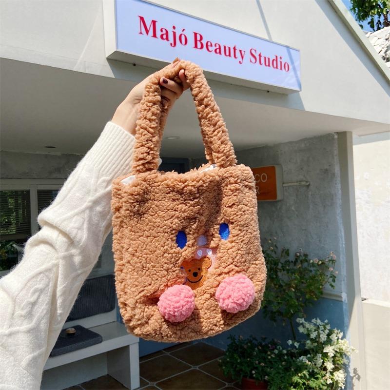 011 Plush Portable Cute Blush Bear Embroidered Cartoon Portable Shoulder Bag Hairy Handbag