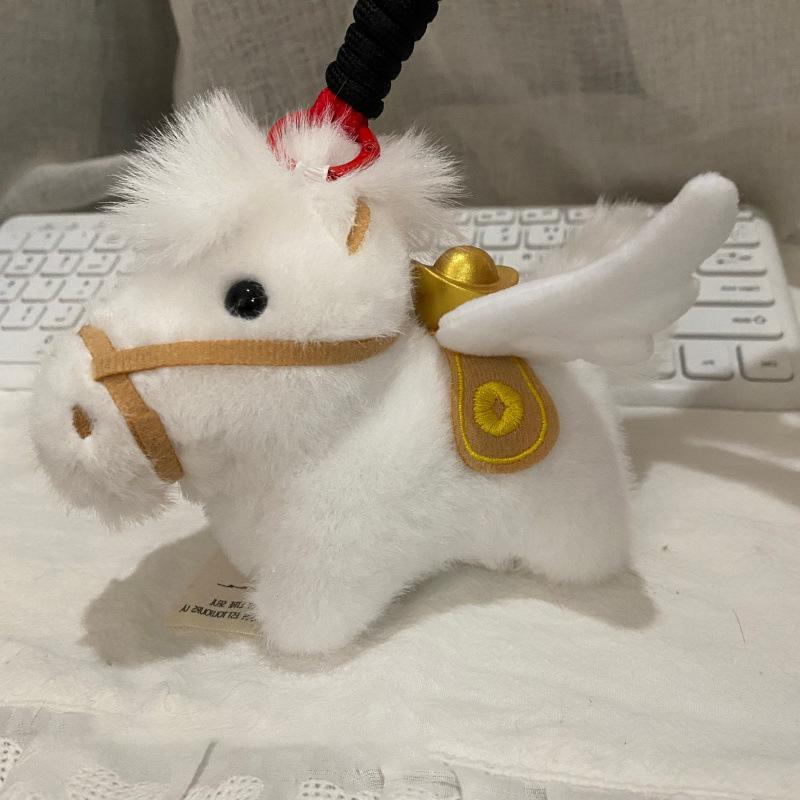 Cute Year Of The Horse Mascot Flying Pony Keychain With Wings Plush Toy For Children