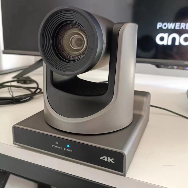 HAPINYUXV4K NDI PTZ AI Tracking Conference Camera (CN version)