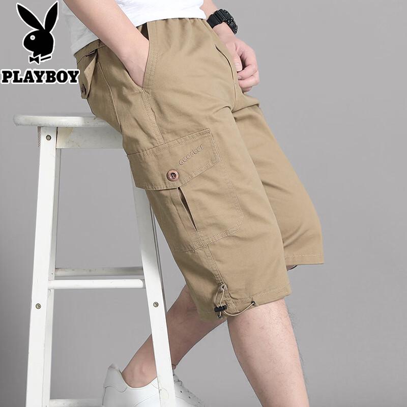 Playboy Men s Summer Casual Cotton Cropped Pants 2XL