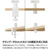Archiss Microphone Arm, 2-Level Height Adjustment, Low Profile, Mounting Method (Clamp, Grommet), White, AS-MBA02