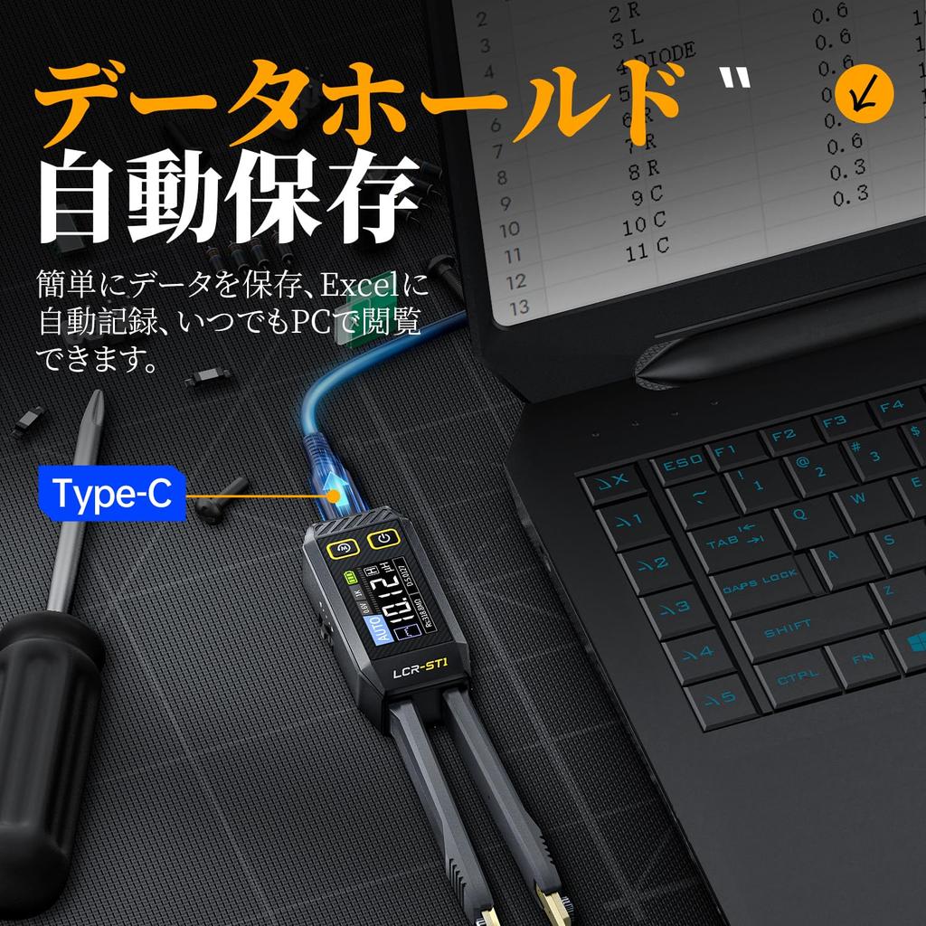 FNIRSI SMD Intelligentes LCR-Messgerät Widerstand Kapazität Automatischer Passiver Komponenten Induktor Tester LCR-ST1 Tester, Pinzette, Tester, Messgerät,