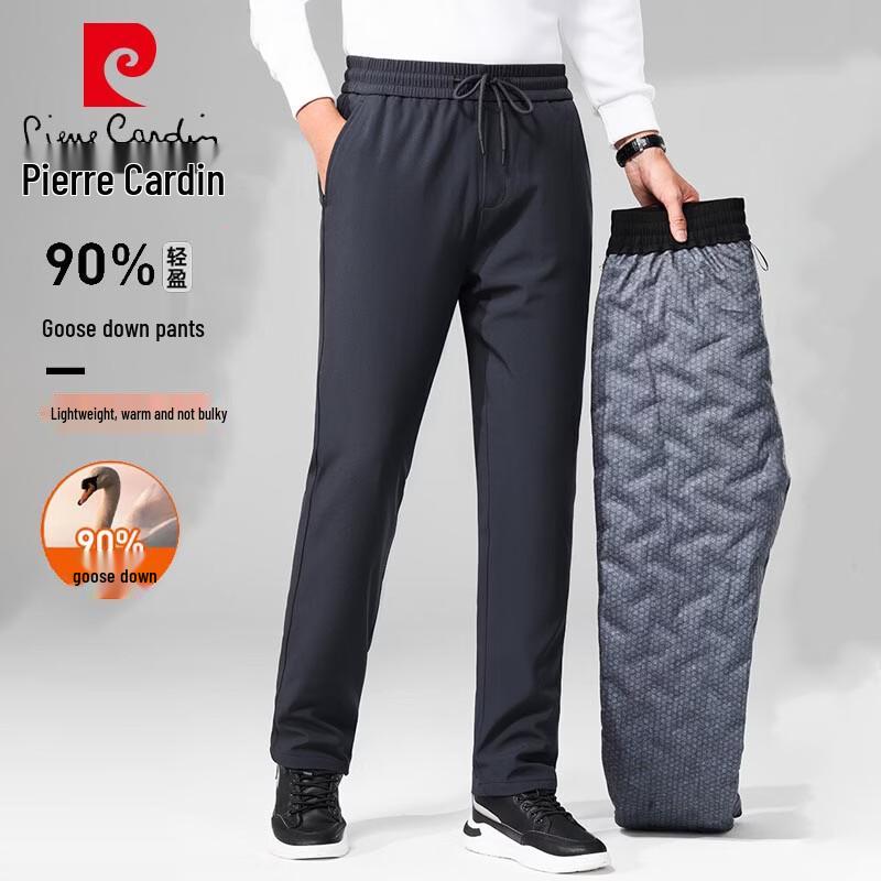 

Pierre Cardin Men s Warm Down Pants 4XL