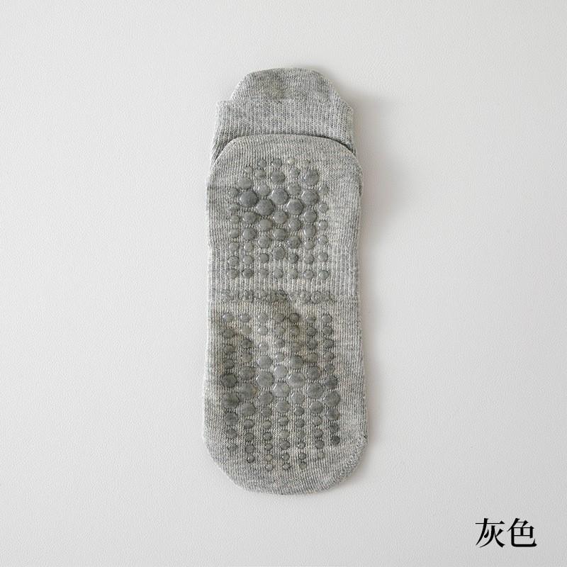Womens Cotton Yoga Socks With Silicone Grip Non-Slip Sole Breathable Mesh Indoor Fitness Pilates Short
