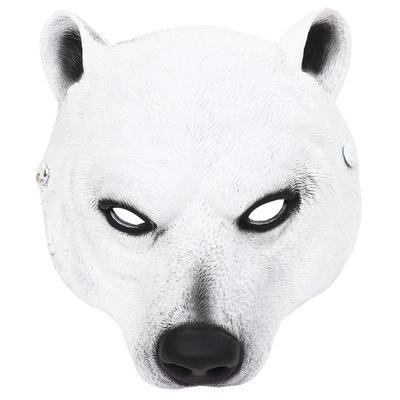 Costume Accessories Realistic Bear Mask Novelty Cool Animal Head Mask Personality Halloween Mask Bar Makeup