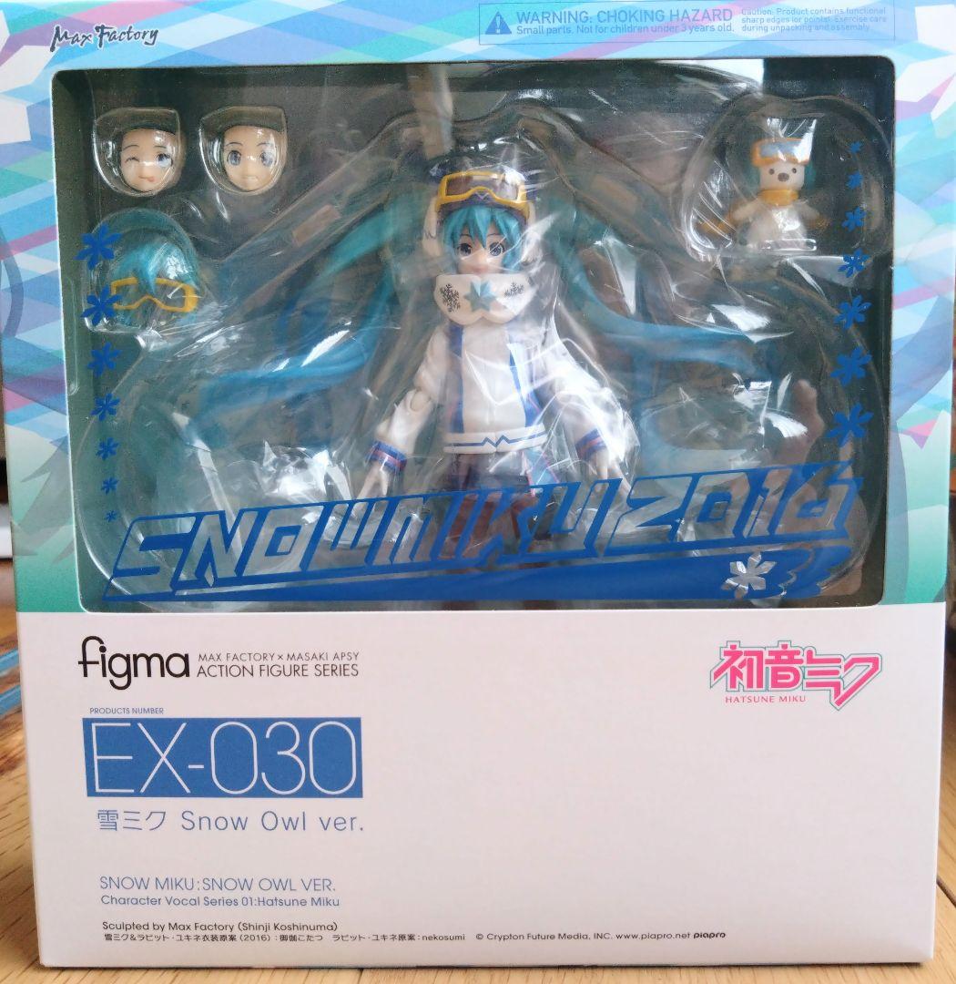 

[USED] Last figma in stock: Snow Miku 2016 Snow Owl ver.