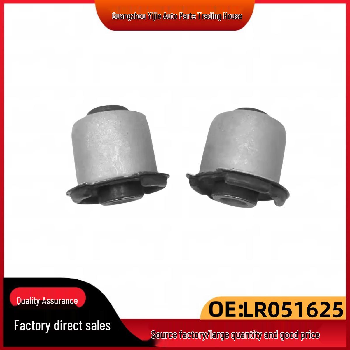 

Upper Control Arm Bushing for Range Rover Sport, Discovery 4, and Velar (RBX500443 LR051625) RBX500443 LR051625