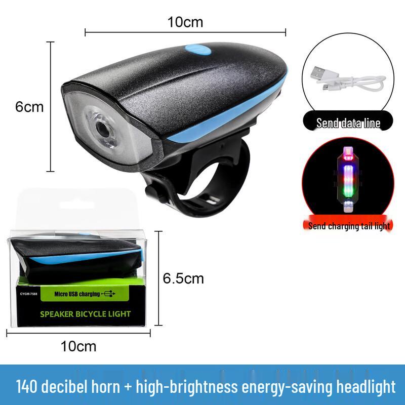 Rechargeable Bicycle Headlight & Taillight Set with Horn