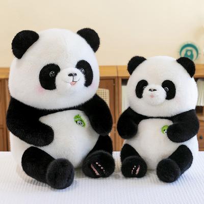 Niedliches Dickes Panda Plüschtier Kinderschlafkissen Zoo Reisesouvenirs Nationales Schatzgeschenk