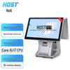 Host All-in-One Touchscreen POS System - I5, 8GB, 256GB SSD