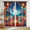2pcs Festive Lantern & Crescent Night Scene Curtains, Ideal for Ramadan/Eid Window Decor,Rod Pocket Curtains