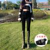 Plus Size Pants High-waisted Stretch Skinny Jeans for Women