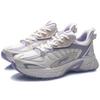 Li Ning Running Collection Versatile Slip Resistant Abrasion Resistant Low top Casual Running Shoes Women's ARLQ002-3